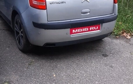 Citroen C4 II рестайлинг, 2010 год, 200 000 рублей, 1 фотография
