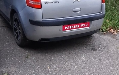 Citroen C4 II рестайлинг, 2010 год, 200 000 рублей, 1 фотография