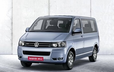 Volkswagen Multivan T5, 2013 год, 2 990 000 рублей, 1 фотография