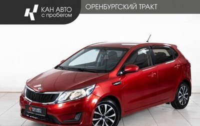 KIA Rio III рестайлинг, 2014 год, 640 000 рублей, 1 фотография