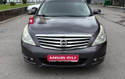 Nissan Teana, 2010 год, 700 000 рублей, 1 фотография