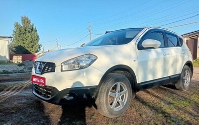 Nissan Qashqai, 2011 год, 1 250 000 рублей, 1 фотография