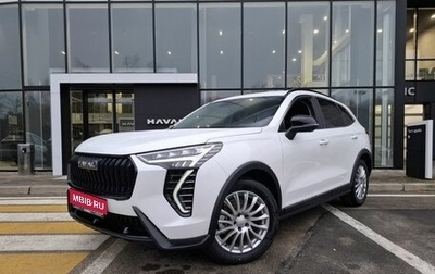 Haval Jolion, 2026 год, 2 849 000 рублей, 1 фотография