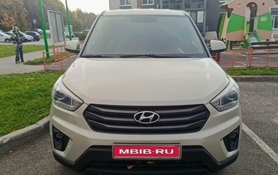 Hyundai Creta I рестайлинг, 2018 год, 1 640 000 рублей, 1 фотография
