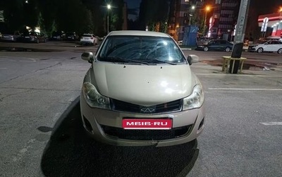 Chery Bonus (A13), 2011 год, 90 000 рублей, 1 фотография