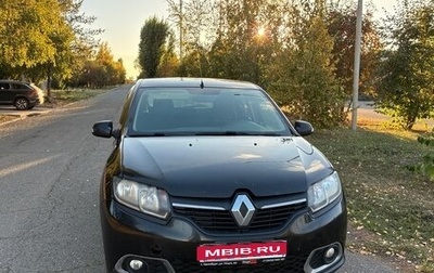 Renault Sandero II рестайлинг, 2015 год, 550 000 рублей, 1 фотография