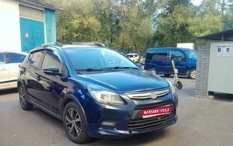 Lifan X50, 2016 год, 265 000 рублей, 1 фотография