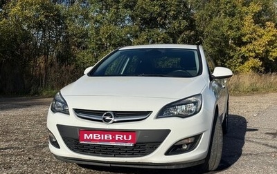 Opel Astra J, 2013 год, 690 000 рублей, 1 фотография