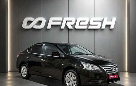 Nissan Sentra, 2014 год, 989 000 рублей, 1 фотография