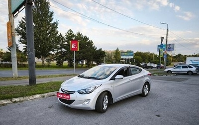 Hyundai Elantra V, 2012 год, 1 000 000 рублей, 1 фотография