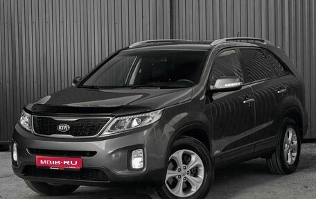 KIA Sorento II рестайлинг, 2013 год, 1 700 000 рублей, 1 фотография
