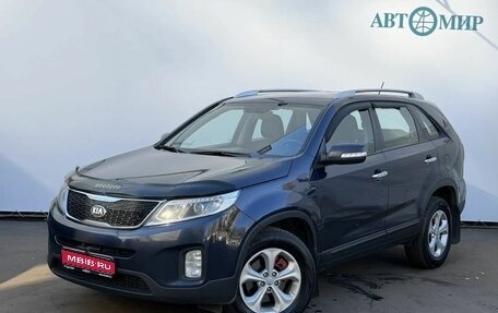 KIA Sorento II рестайлинг, 2014 год, 1 290 000 рублей, 1 фотография