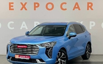 Haval Jolion, 2022 год, 1 456 000 рублей, 1 фотография