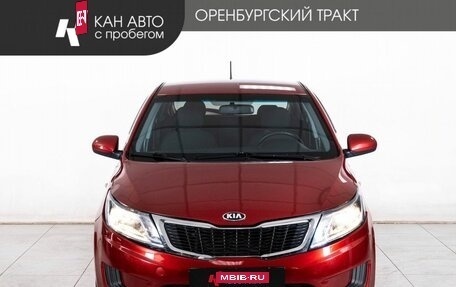 KIA Rio III рестайлинг, 2014 год, 640 000 рублей, 2 фотография