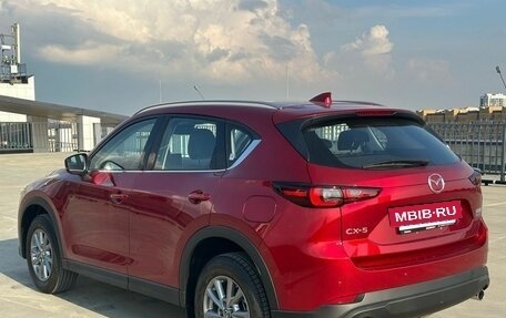 Mazda CX-5 II, 2026 год, 3 520 000 рублей, 3 фотография