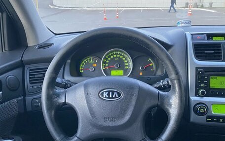 KIA Sportage II, 2009 год, 860 000 рублей, 8 фотография