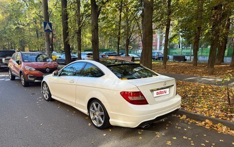Mercedes-Benz C-Класс, 2013 год, 1 650 000 рублей, 2 фотография