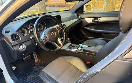 Mercedes-Benz C-Класс, 2013 год, 1 650 000 рублей, 5 фотография