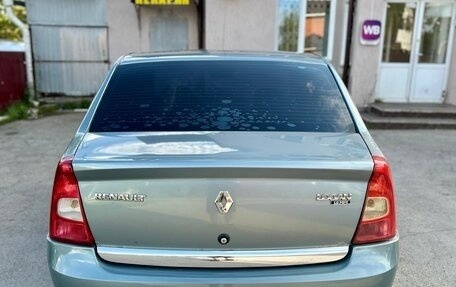 Renault Logan I, 2012 год, 268 000 рублей, 9 фотография