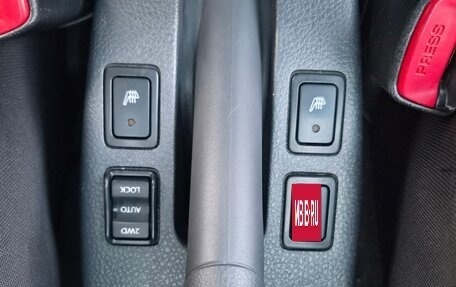 Suzuki SX4 II рестайлинг, 2011 год, 1 199 000 рублей, 8 фотография