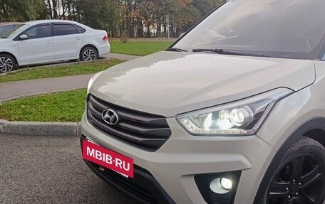 Hyundai Creta I рестайлинг, 2018 год, 1 640 000 рублей, 6 фотография