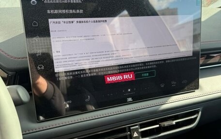 Toyota Camry, 2026 год, 4 700 000 рублей, 8 фотография