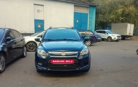 Lifan X50, 2016 год, 265 000 рублей, 3 фотография