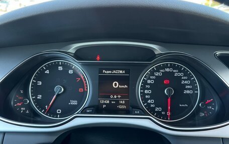 Audi A4, 2015 год, 1 500 000 рублей, 13 фотография
