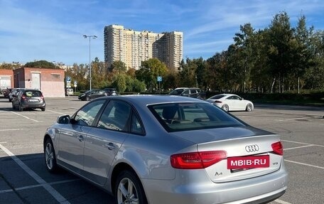 Audi A4, 2015 год, 1 500 000 рублей, 6 фотография