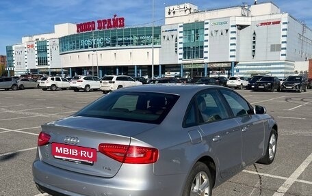 Audi A4, 2015 год, 1 500 000 рублей, 4 фотография
