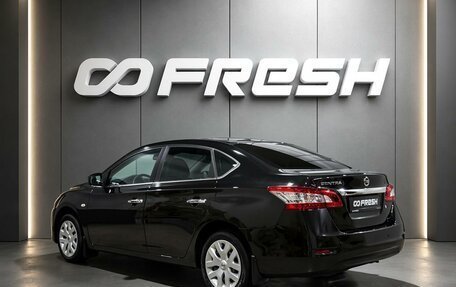 Nissan Sentra, 2014 год, 989 000 рублей, 2 фотография