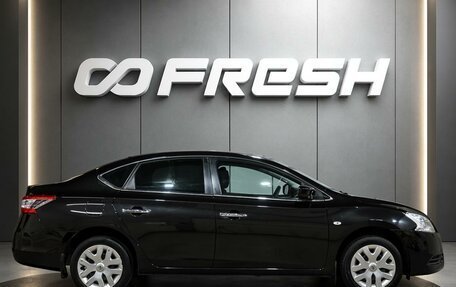 Nissan Sentra, 2014 год, 989 000 рублей, 5 фотография
