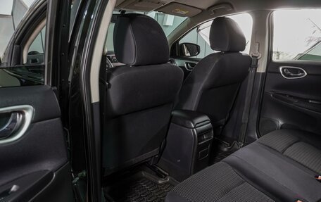Nissan Sentra, 2014 год, 989 000 рублей, 11 фотография
