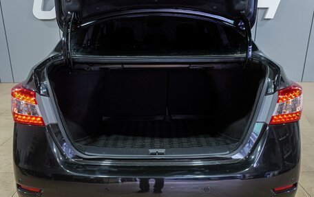 Nissan Sentra, 2014 год, 989 000 рублей, 19 фотография
