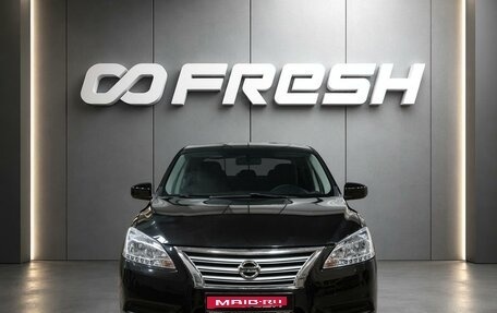 Nissan Sentra, 2014 год, 989 000 рублей, 3 фотография