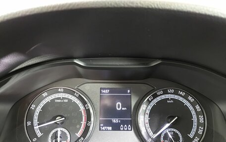 Skoda Kodiaq I, 2018 год, 2 290 000 рублей, 16 фотография