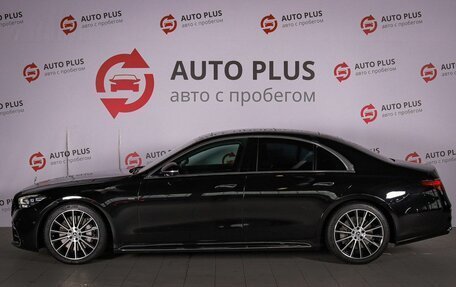 Mercedes-Benz S-Класс, 2015 год, 3 300 000 рублей, 7 фотография