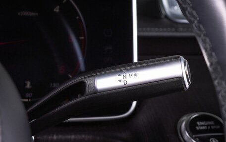 Mercedes-Benz S-Класс, 2015 год, 3 300 000 рублей, 17 фотография