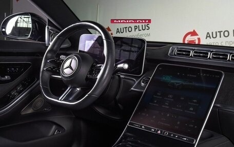 Mercedes-Benz S-Класс, 2015 год, 3 300 000 рублей, 13 фотография
