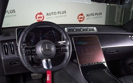 Mercedes-Benz S-Класс, 2015 год, 3 300 000 рублей, 12 фотография