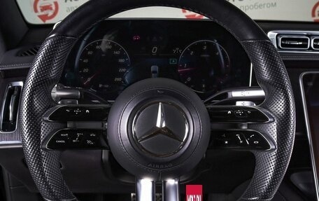 Mercedes-Benz S-Класс, 2015 год, 3 300 000 рублей, 16 фотография