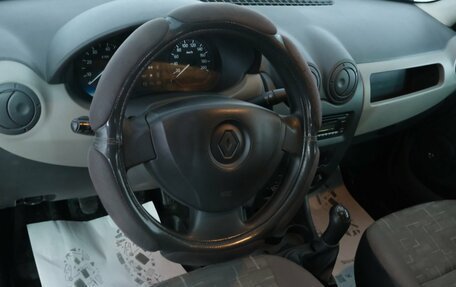 Renault Logan I, 2015 год, 359 000 рублей, 9 фотография