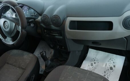 Renault Logan I, 2015 год, 359 000 рублей, 16 фотография