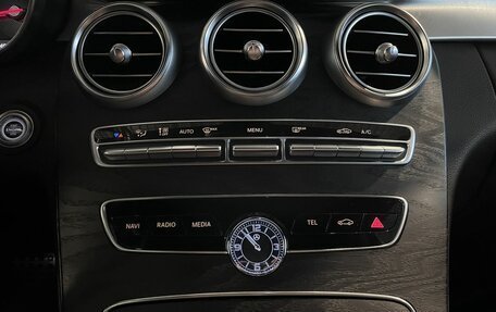 Mercedes-Benz C-Класс, 2019 год, 2 800 000 рублей, 15 фотография