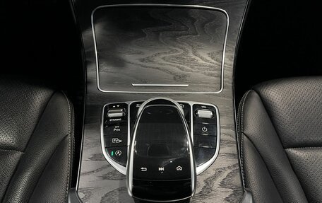 Mercedes-Benz C-Класс, 2019 год, 2 800 000 рублей, 16 фотография