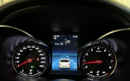 Mercedes-Benz C-Класс, 2019 год, 2 800 000 рублей, 11 фотография