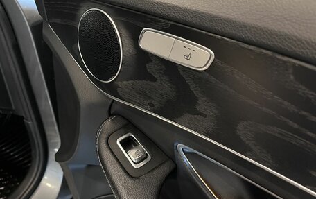 Mercedes-Benz C-Класс, 2019 год, 2 800 000 рублей, 28 фотография