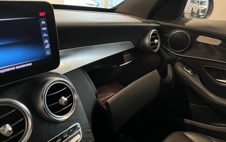 Mercedes-Benz C-Класс, 2019 год, 2 800 000 рублей, 30 фотография