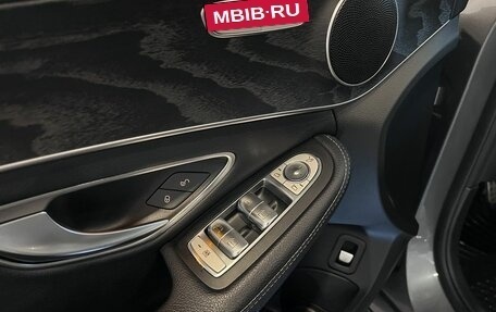 Mercedes-Benz C-Класс, 2019 год, 2 800 000 рублей, 22 фотография