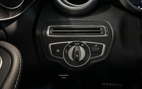 Mercedes-Benz C-Класс, 2019 год, 2 800 000 рублей, 32 фотография